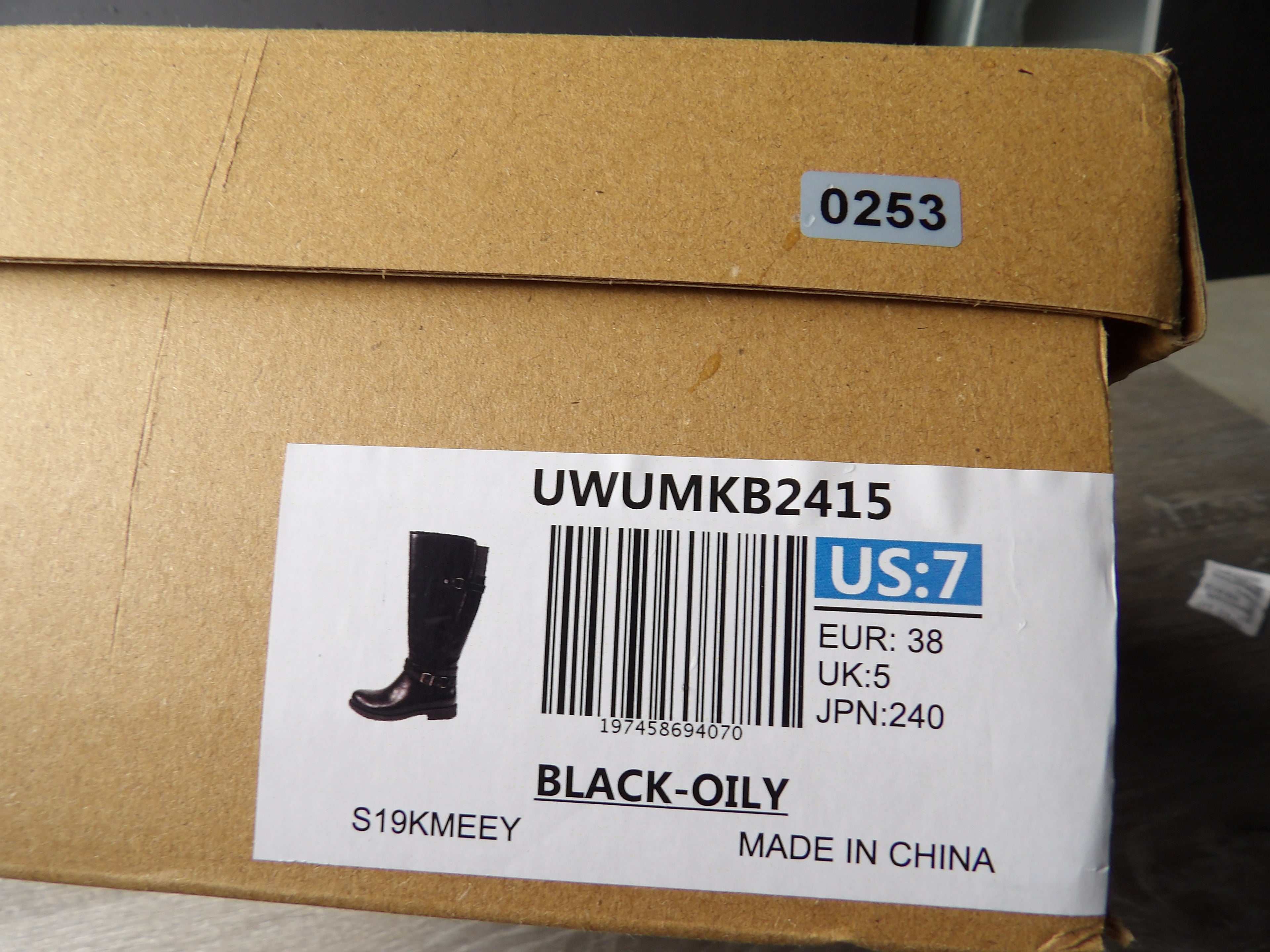 Burudani black riding boots size 7